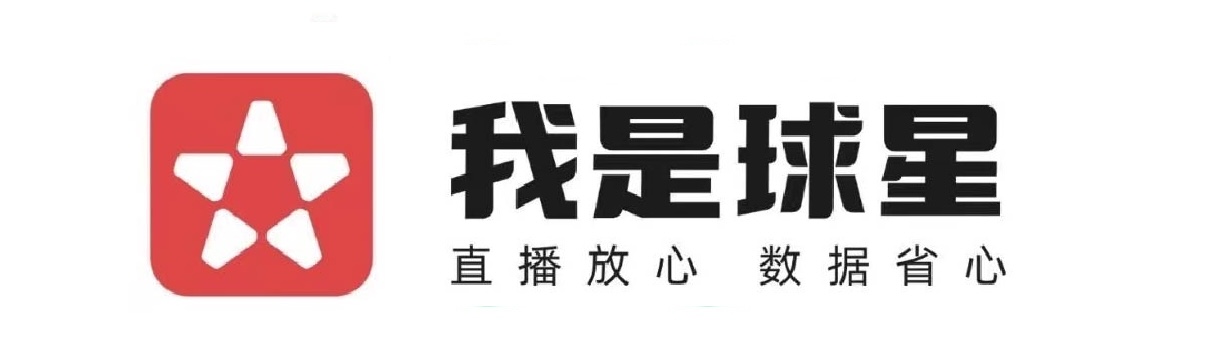 足球盘口