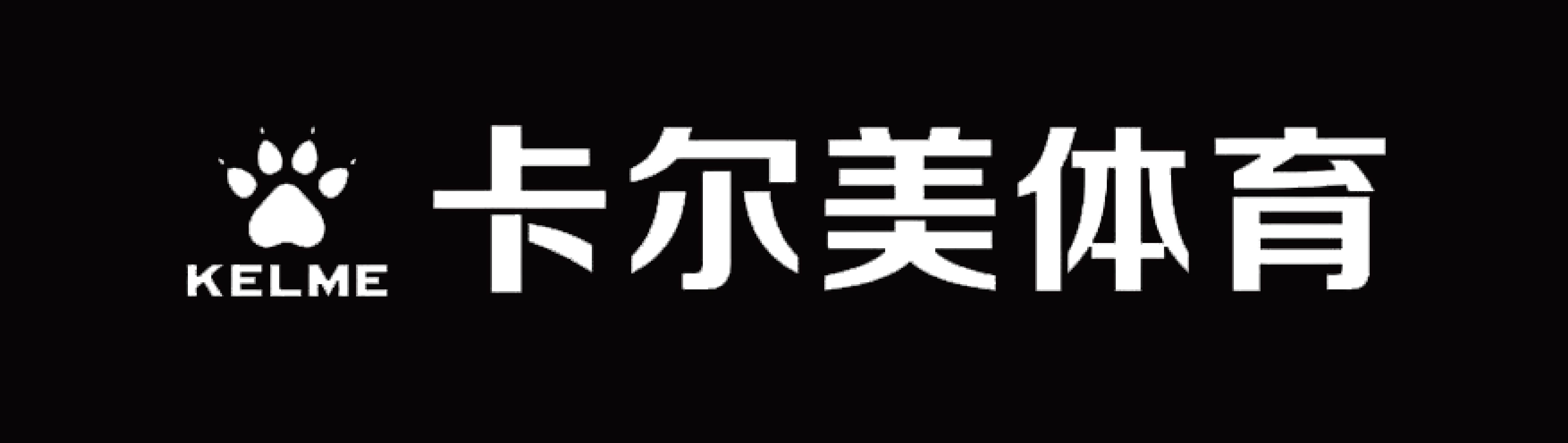 足球盘口
