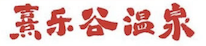 足球盘口